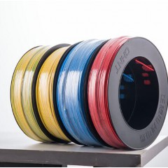 額定電壓450、750V及以下聚氯乙烯絕緣電纜