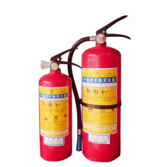 干粉滅火器