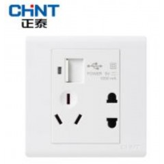正泰開(kāi)關(guān)插座套餐7d白色10只墻壁電源開(kāi)關(guān)插座五孔