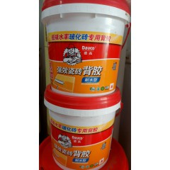 店內(nèi)產(chǎn)品30
