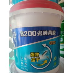 店內(nèi)產(chǎn)品32