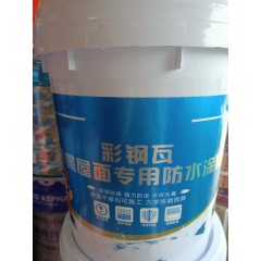 店內(nèi)產(chǎn)品34