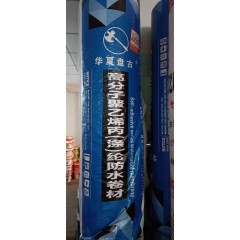 店內(nèi)展示 (4)