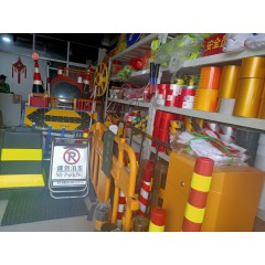 店內(nèi)產(chǎn)品2