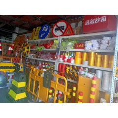 店內(nèi)產(chǎn)品3