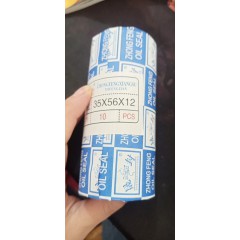 TG骨架油封