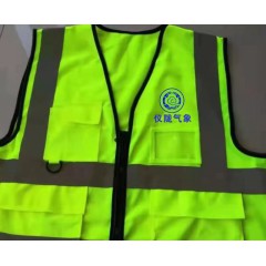 店內(nèi)產(chǎn)品16