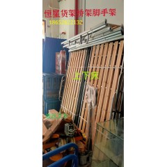 店內(nèi)產(chǎn)品