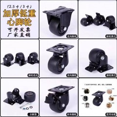 店內(nèi)展示 (1)