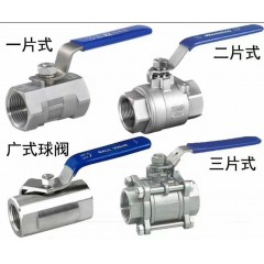 店內(nèi)展示 (1)