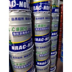 店內(nèi)產(chǎn)品 (21)