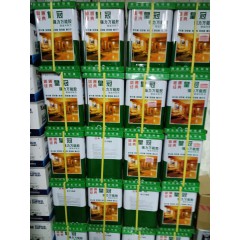 店內(nèi)產(chǎn)品 (29)
