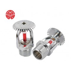 百安ZSTX直立式下噴灑水噴頭