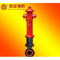 百安消防SS150-80地上式室外消火栓室外消防栓