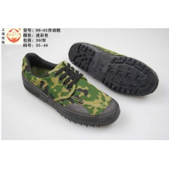 店內(nèi)產(chǎn)品