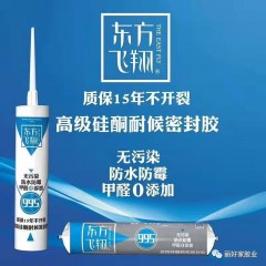 店內(nèi)產(chǎn)品 (7)