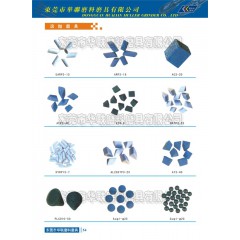 滾拋磨具
