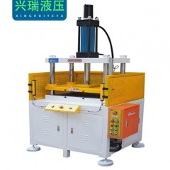 優(yōu)質(zhì)液壓沖壓成型油壓機(jī)沖邊液壓機(jī)C型快速油壓機(jī)金屬塑料制品切邊機(jī)
