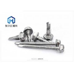 店內(nèi)產(chǎn)品
