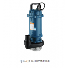 農(nóng)業(yè)排灌 (4)