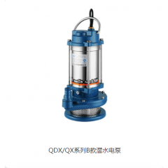 農(nóng)業(yè)排灌 (3)