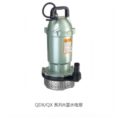農(nóng)業(yè)排灌 (2)