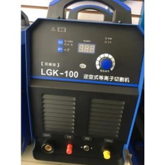瑞益焊機(jī)LGK-100