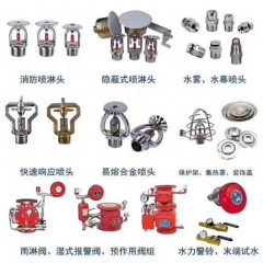店內(nèi)產(chǎn)品