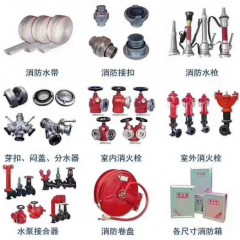 店內(nèi)產(chǎn)品