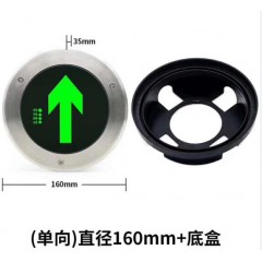 店內(nèi)產(chǎn)品