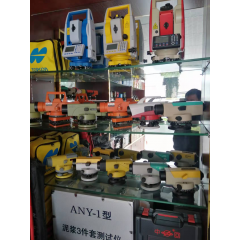 店內(nèi)產(chǎn)品