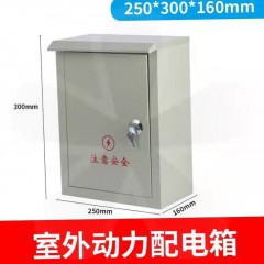 店內(nèi)產(chǎn)品