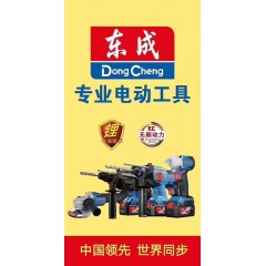 店內(nèi)產(chǎn)品