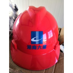 店內(nèi)產(chǎn)品