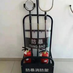 店內(nèi)產(chǎn)品