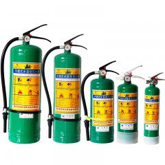 手提式水基滅火器