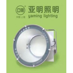 亞明照明