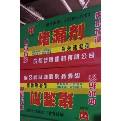 店內(nèi)產(chǎn)品