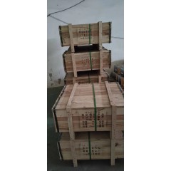 店內(nèi)產(chǎn)品