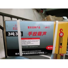 店內(nèi)產(chǎn)品