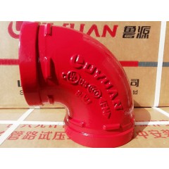店內(nèi)展示 (3)