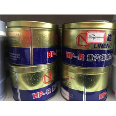 店內(nèi)產(chǎn)品