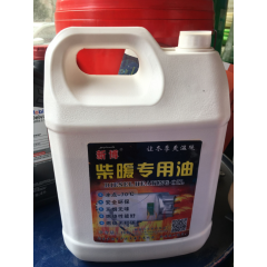 店內(nèi)產(chǎn)品