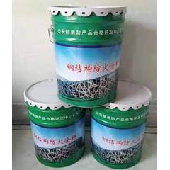 防火涂料3