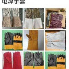 電焊手套