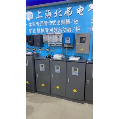 店內(nèi)產(chǎn)品 (15)