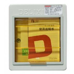 德力西 斷路器配電箱照明配電箱空開箱基礎(chǔ)型強(qiáng)電箱CDPZ30s-6M明裝式