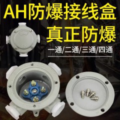 店內(nèi)產(chǎn)品