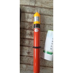 店內(nèi)產(chǎn)品