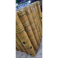店內(nèi)商品
